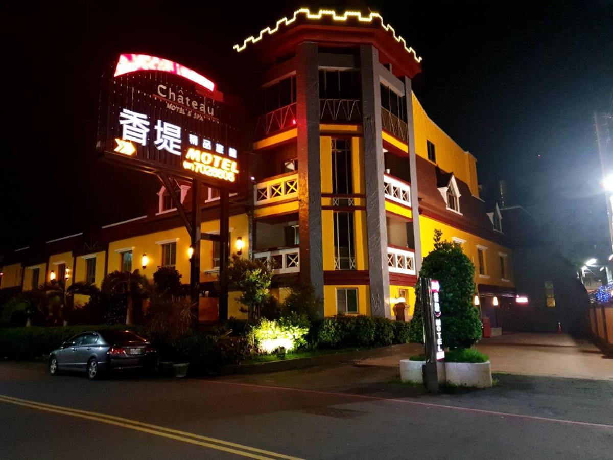 Chateau Motel & Spa Daliao Екстер'єр фото